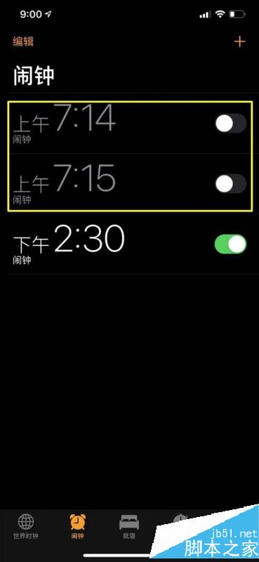 iPhone11怎么设定闹钟？iPhone11闹钟设定/关闭教程