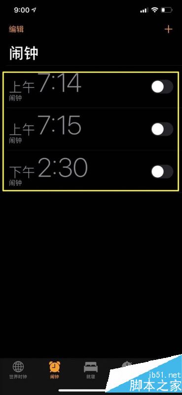 iPhone11怎么设定闹钟？iPhone11闹钟设定/关闭教程