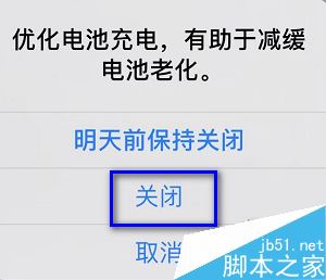 iphone11怎么正确充电？苹果iPhone11常见充电小常识 