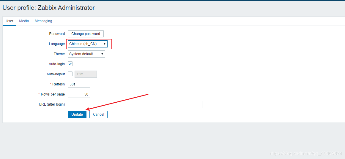 CentOS7 安装 zabbix 4.0 教程(图文详解)