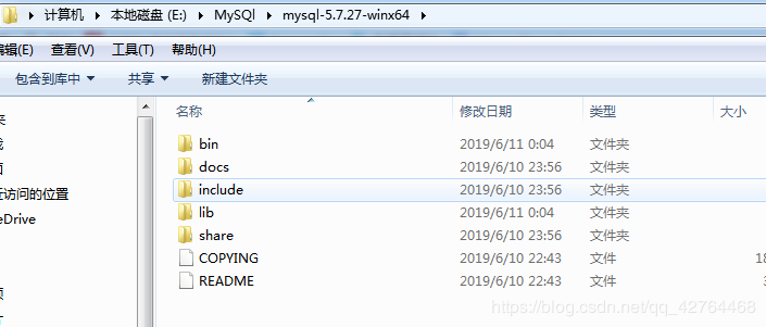 mysql 5.7.27 安装配置方法图文教程”