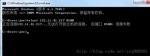 开放windows服务器端口(以打开端口8080为例)”