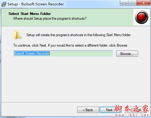 Boilsoft Screen Recorder(屏幕录制工具)
