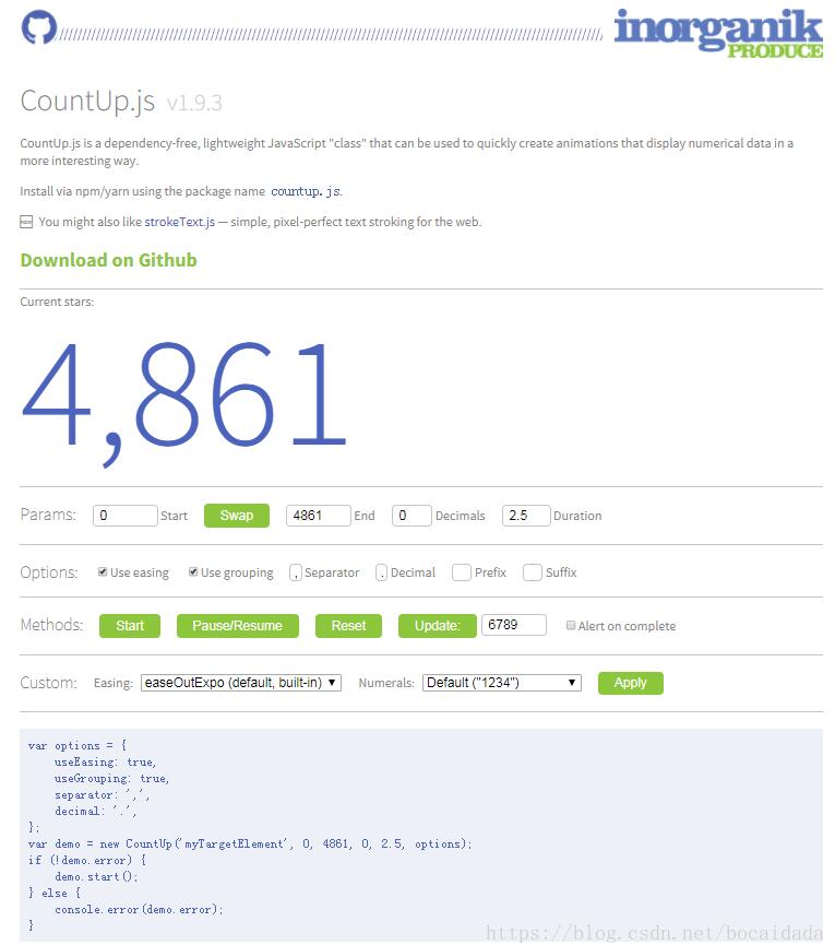 CountUp.js数字滚动插件使用方法详解