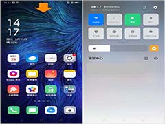 OPPOReno2微信支付宝怎么添加快捷支付?