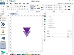 EDraw Max亿图图示怎么制作向下双箭头?