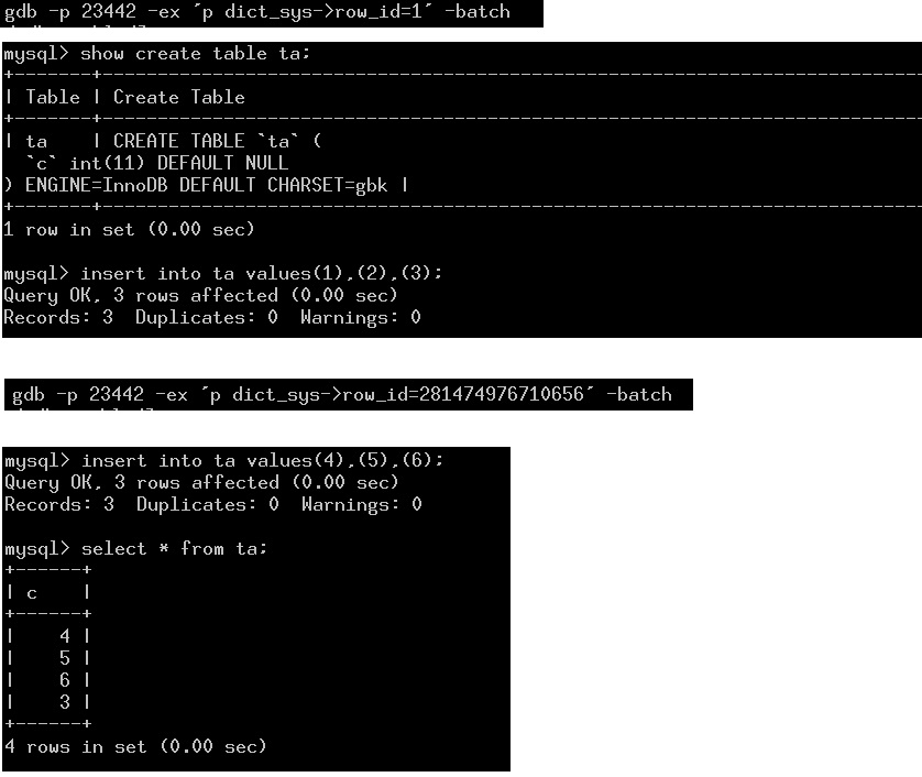 MySQL InnoDB row_id边界溢出验证的方法步骤