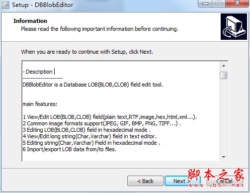 数据库Blob编辑器下载 DBBlobEditor(数据库编辑器) v7.6.4 官方免费安装版(附安装教程)