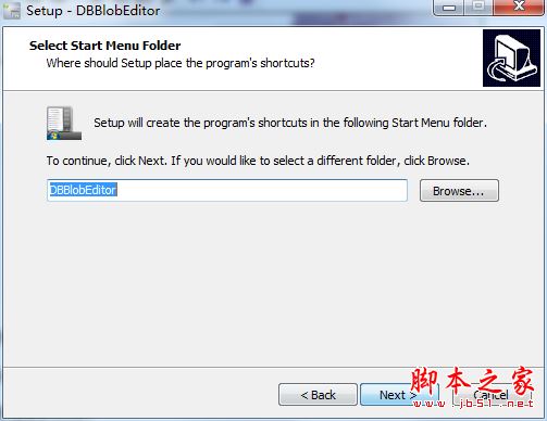 数据库Blob编辑器下载 DBBlobEditor(数据库编辑器) v7.6.4 官方免费安装版(附安装教程)