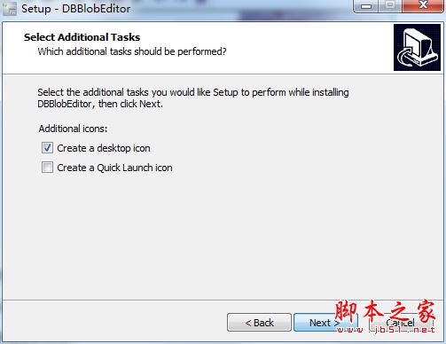 数据库Blob编辑器下载 DBBlobEditor(数据库编辑器) v7.6.4 官方免费安装版(附安装教程)