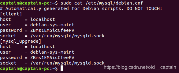 Ubuntu 18.04 安装MySQL时未提示输入密码的问题及解决方法”