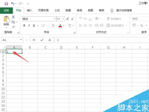 Excel2019怎么设置下拉数字递增？Excel2019自动填充序列教程