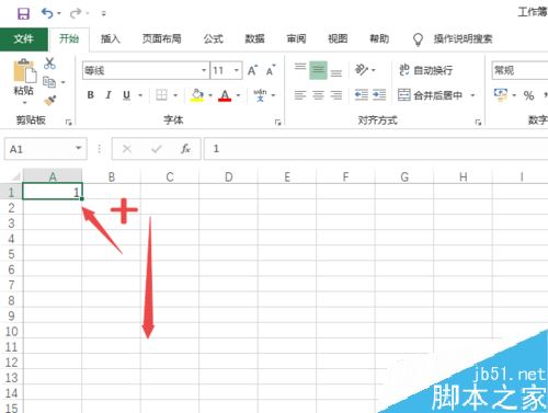 Excel2019怎么设置下拉数字递增？Excel2019自动填充序列教程