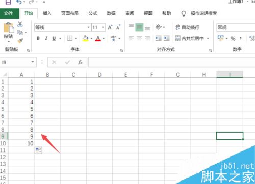 Excel2019怎么设置下拉数字递增？Excel2019自动填充序列教程