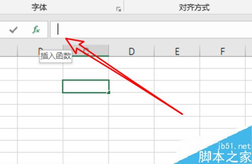 Excel2019函数len怎么用？Excel2019函数len使用教程