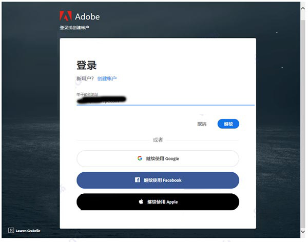 adobe cc 2020下载 adobe cc 2020全系列中文版(附教程)