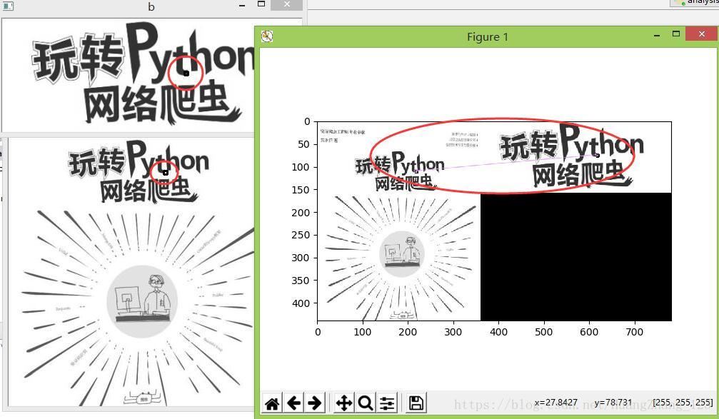 这里写图片描述