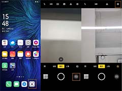 OPPO Reno2相机怎么使用手势拍照功能?