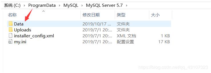 mysql 8.0.18.zip安装配置方法图文教程(windows 64位)”