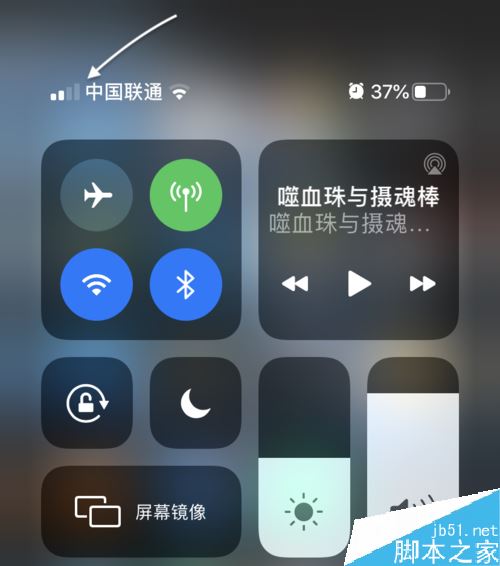 iPhone11打不出去电话怎么办？iPhone11拨不出去电话的解决方法