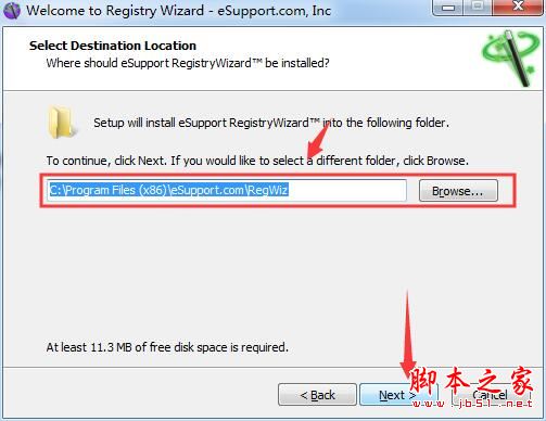 注册表错误修复软件下载 RegistryWizard(注册表错误修复工具) v3.5.19.504 特别安装版(附激活补丁+教程)