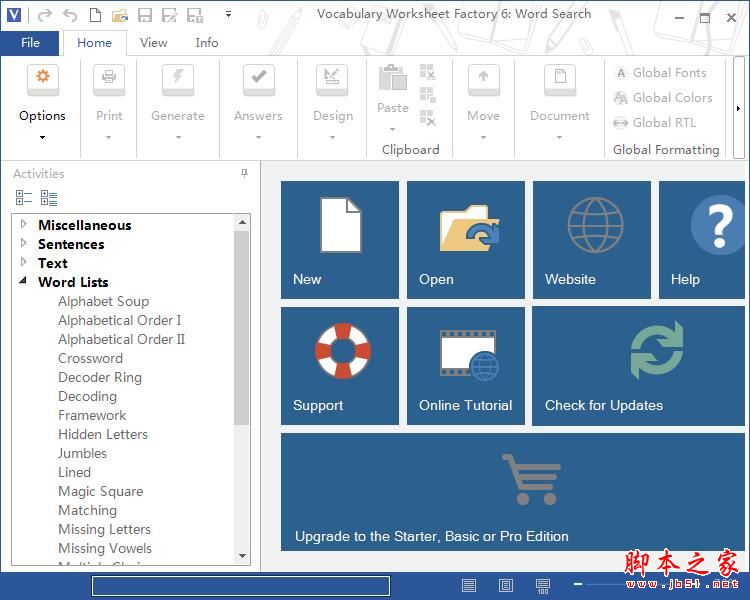 词汇表生成器下载 Vocabulary Worksheet Factory(词汇表生成软件) v6.0.8.3 安装版(激活教程+补丁)