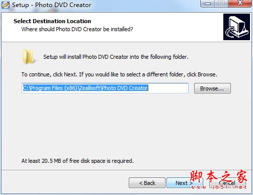 DVD/VCD影集制作软件下载 Photo DVD Creator(DVD/VCD影集制作) v8.6 官方安装版(附安装教程)