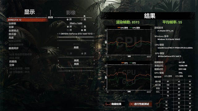 4K OLED加持性价比无敌 神舟战神Z7-CT7Pro评测 