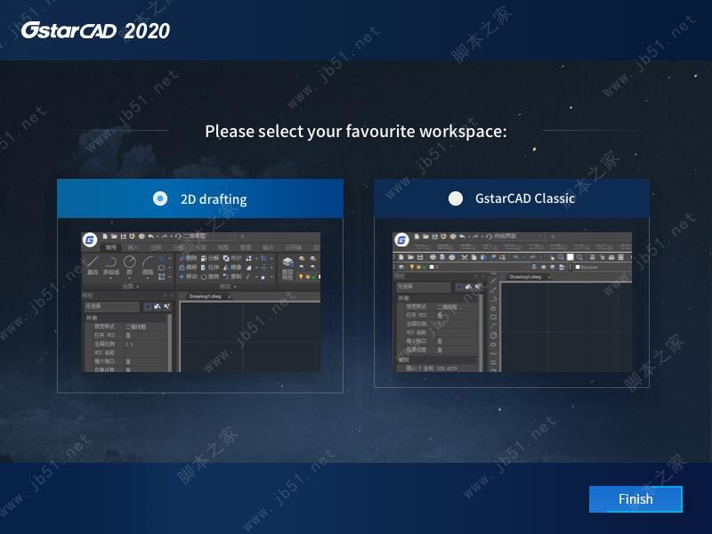 GstarCAD Pro 2020(CAD/3D辅助设计软件)  多语安装版