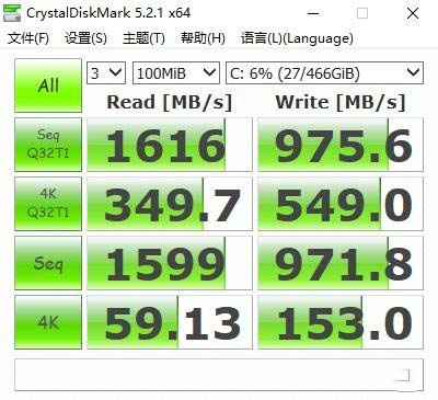 七彩虹iGame Sigma I300设计师台式机评测 