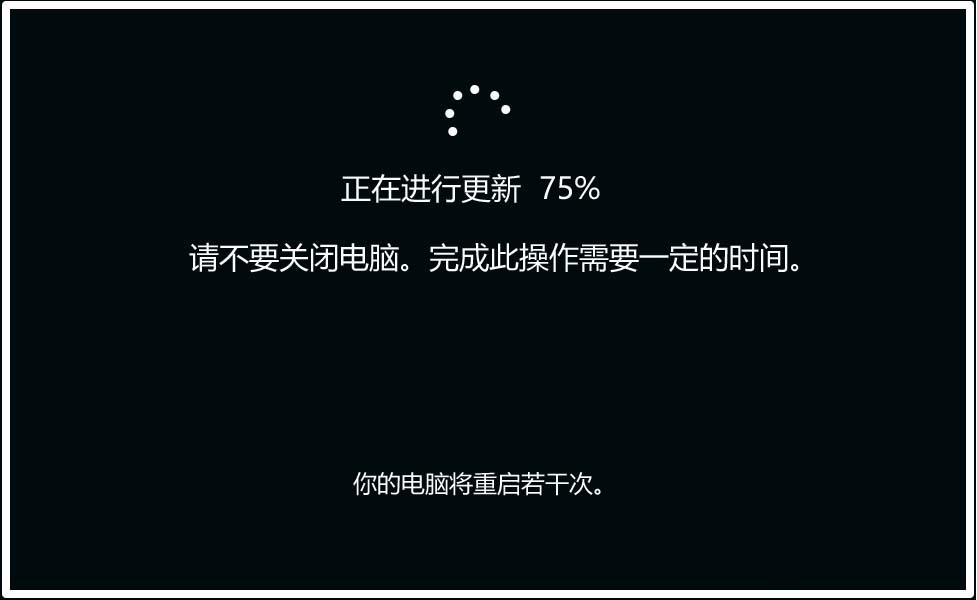 win10 20h1慢速预览版19013.1122怎么手动更新升级?_windows10_window
