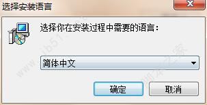 视频编辑软件破解下载 GiliSoft Video Editor视频编辑软件 v16.3 免费中文特别版