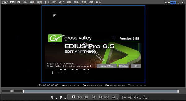 edius6.55中文破解版