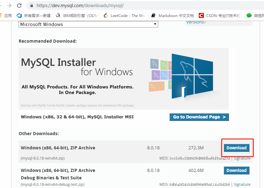 Windows 下 MySQL 8.X 的安装教程”
