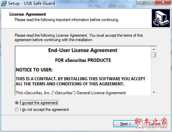 USB防护软件下载 xSecuritas USB Safe Guard(USB防护工具) v2.1.0.4 免费安装版