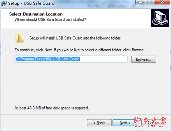 USB防护软件下载 xSecuritas USB Safe Guard(USB防护工具) v2.1.0.4 免费安装版