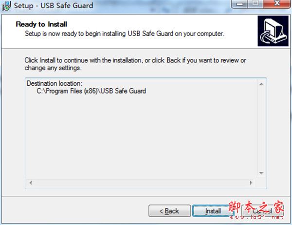 USB防护软件下载 xSecuritas USB Safe Guard(USB防护工具) v2.1.0.4 免费安装版