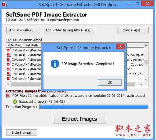 SoftSpire PDF Image Extractor(PDF图片提取软件)