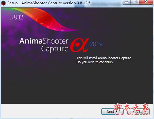 AnimaShooter Capture破解版