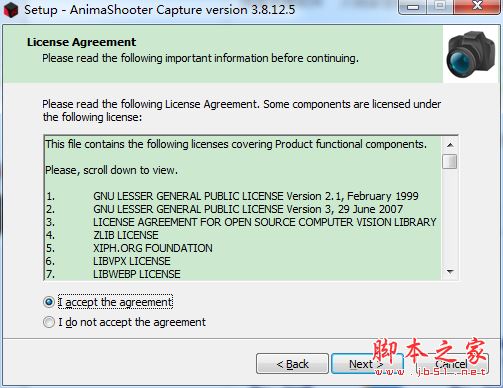 AnimaShooter Capture破解版