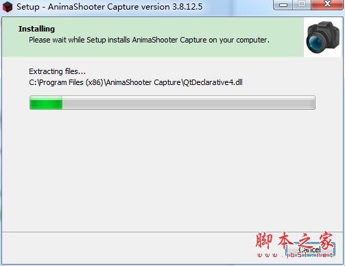 AnimaShooter Capture破解版