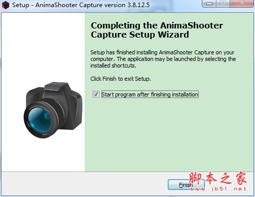 AnimaShooter Capture破解版