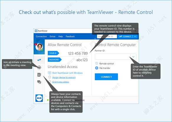 PC版TeamViewer下载 TeamViewer(远程控制/桌面共享/文件传输) V15.35.7 官方中文安装版