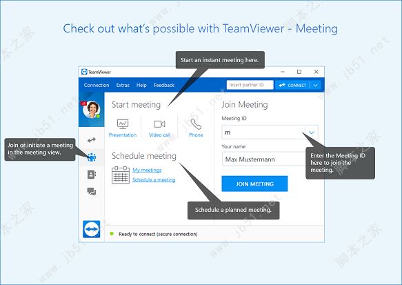 PC版TeamViewer下载 TeamViewer(远程控制/桌面共享/文件传输) V15.35.7 官方中文安装版