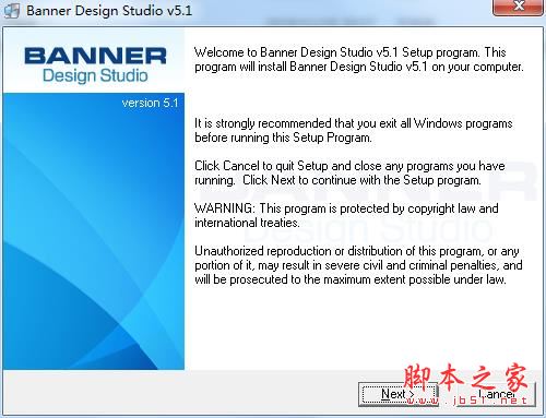 横幅广告设计软件下载 Banner Design Studio(横幅广告设计工具) v5.1 特别安装版(附激活文件)