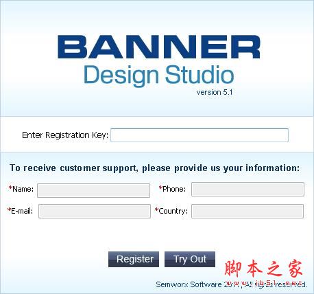 横幅广告设计软件下载 Banner Design Studio(横幅广告设计工具) v5.1 特别安装版(附激活文件)