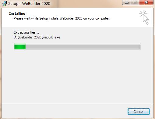 WeBuilder2020下载 Web代码编辑器Blumentals WeBuilder 2020 许可授权版(附激活教程+注册码)