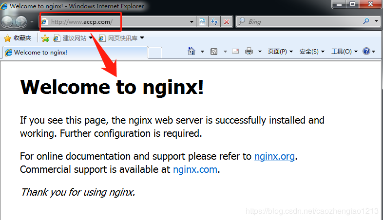 Nginx Rewrite模块应用的几种场景”
