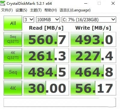 AVITA轻薄本评测 