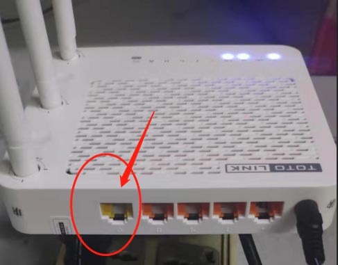 TOTOLINK A1004路由器怎么安装并连接wifi?